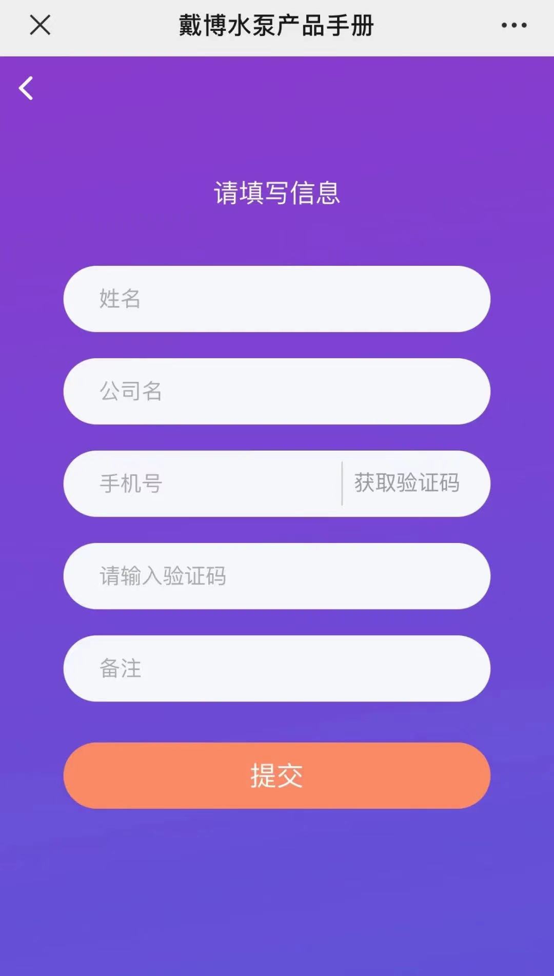 2图.jpg