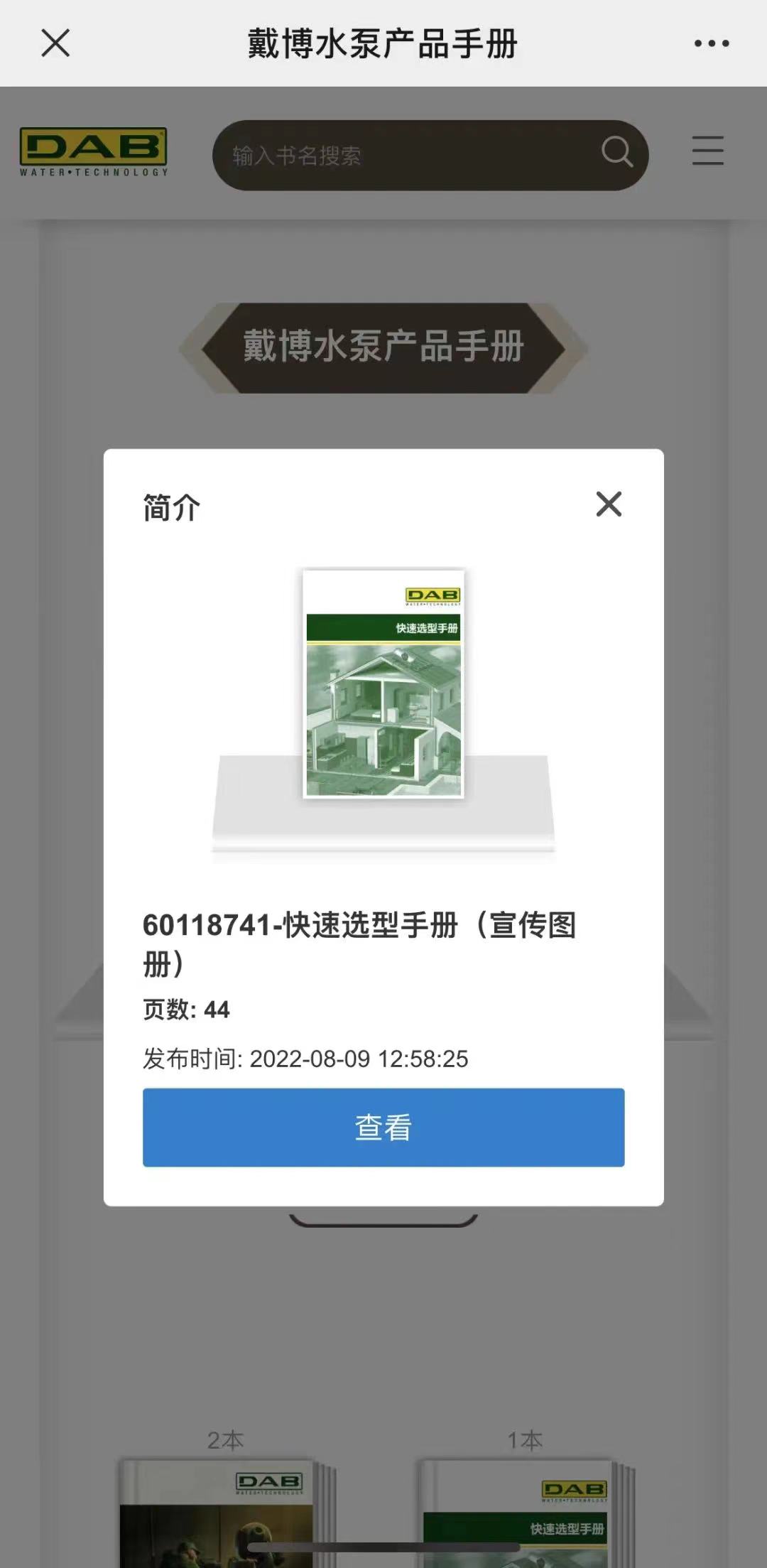 3图.jpg