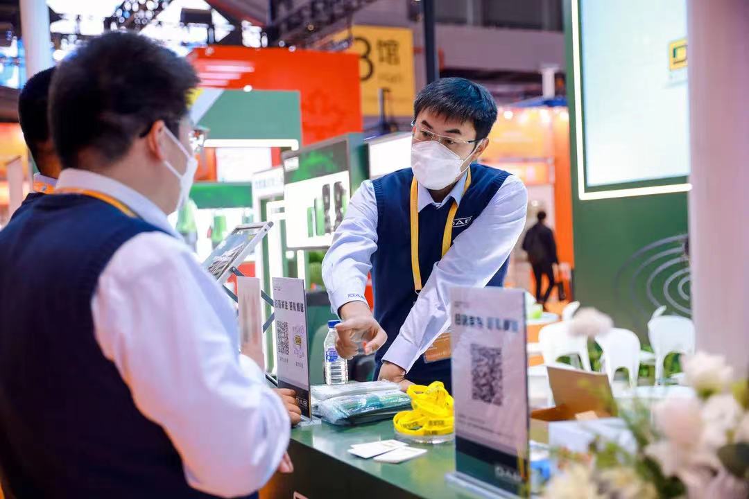 WeChat Image_202211290841026.jpg